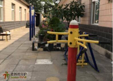 北京市海淀区北安河敬老院